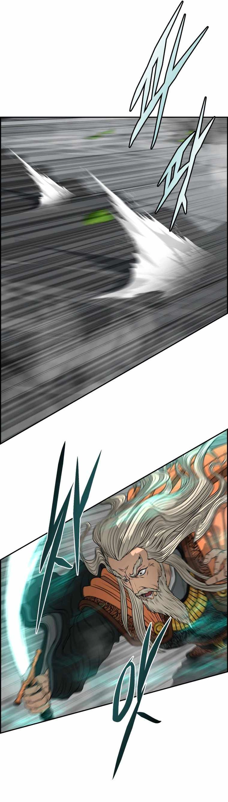 Blade Of Wind And Thunder Chapter 99 25